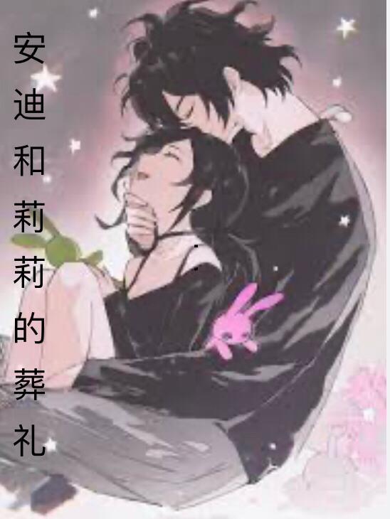 神医出狱免费阅读