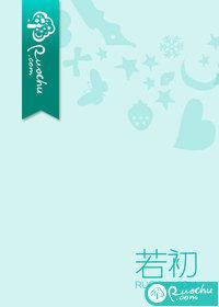 快穿所有人都知道我是好人免费